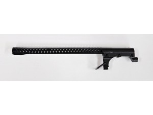 Trench Gun bayonet lug/heat shield